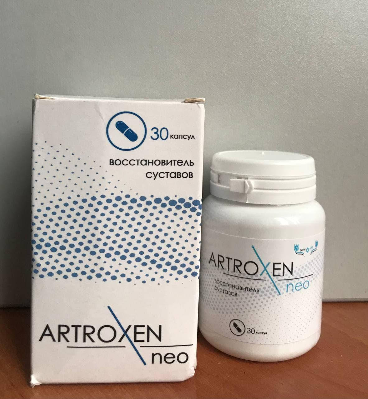 Artroxen Neo комплекс для суставов. Натуральный Артроксен Нео от производителя. Официальный сайт.
Artroxen Neo комплекс для суставов. Натуральный Артроксен Нео от производителя. Официальный сайт.