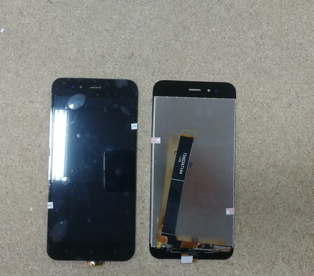 Оригинальный дисплей (модуль) + тачскрин (сенсор) для Xiaomi Mi A1 | Mi 5X (черный цвет)
Оригинальный дисплей (модуль) + тачскрин (сенсор) для Xiaomi Mi A1 | Mi 5X (черный цвет)