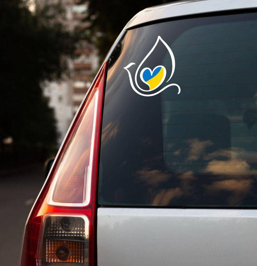 Патриотическая наклейка на машину "Голубка мира + сердце флаг Украины" 17х18 см - на стекло / авто, Разные цвета
Патриотическая наклейка на машину "Голубка мира + сердце флаг Украины" 17х18 см - на стекло / авто, Разные цвета