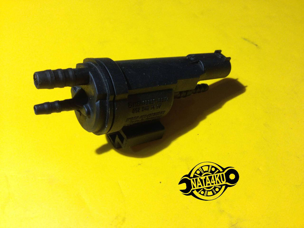 Клапан включения турбины Smart 450 city-coupe/cabrio/fortwo 1998 - 2007 A0025401497 Mercedes
Клапан включения турбины Smart 450 city-coupe/cabrio/fortwo 1998 - 2007 A0025401497 Mercedes