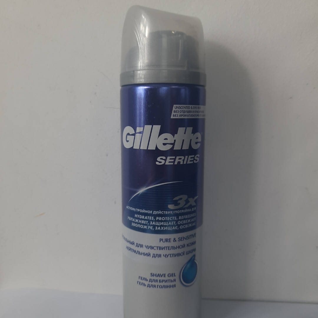 Гель для бритья мужской Gillette Series (Жиллетт Cириес для чувствительной кожи) 200 мл. ! до 11/2021 включ.
Гель для бритья мужской Gillette Series (Жиллетт Cириес для чувствительной кожи) 200 мл. ! до 11/2021 включ.