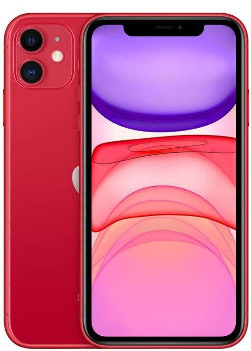 Защитная гидрогелевая пленка для Apple iPhone 11 Глянцевая, на заднюю крышку, Прозрачный
Защитная гидрогелевая пленка для Apple iPhone 11 Глянцевая, на заднюю крышку, Прозрачный