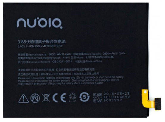 Аккумуляторная батарея ZTE Nubia Z11 NX531J, M2 Lite, M2 Play (Li3829T44P6h806435) H/C
Аккумуляторная батарея ZTE Nubia Z11 NX531J, M2 Lite, M2 Play (Li3829T44P6h806435) H/C