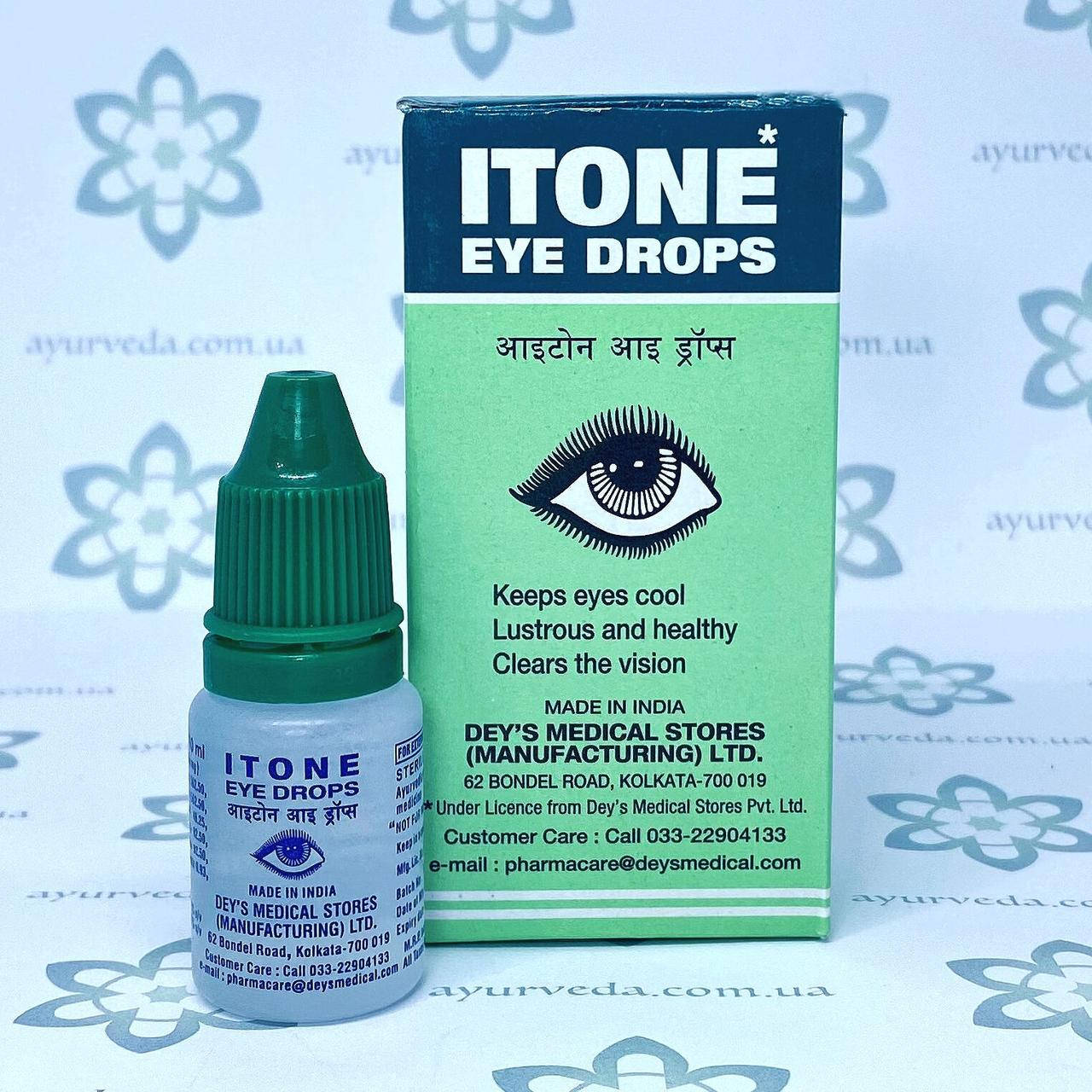 Itone eye drops Deys Med (Айтон капли для глаз) 10 мл. глазные капли, сухость глаз, инфекция, коньюнктивит.
Itone eye drops Deys Med (Айтон капли для глаз) 10 мл. глазные капли, сухость глаз, инфекция, коньюнктивит.