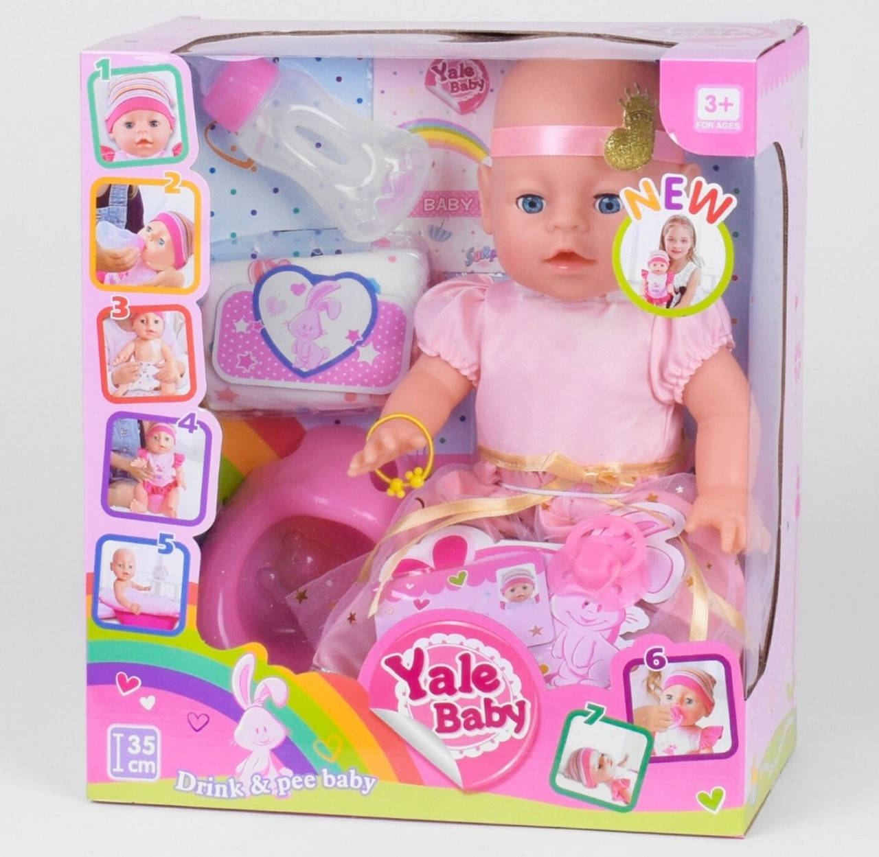 Интерактивный пупс Yale Baby
Интерактивный пупс Yale Baby