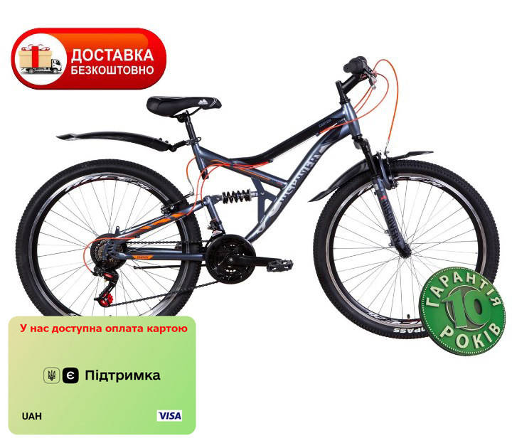 Горный велосипед ST 26" Discovery CANYON AM2 Vbr рама-17,5" с крылом Pl 2021 OPS-DIS-26-349, Темно-серый
Горный велосипед ST 26" Discovery CANYON AM2 Vbr рама-17,5" с крылом Pl 2021 OPS-DIS-26-349, Темно-серый