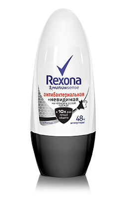 Дезодорант Rexona шарик Антибактериальная + невидимая 
Дезодорант Rexona шарик Антибактериальная + невидимая