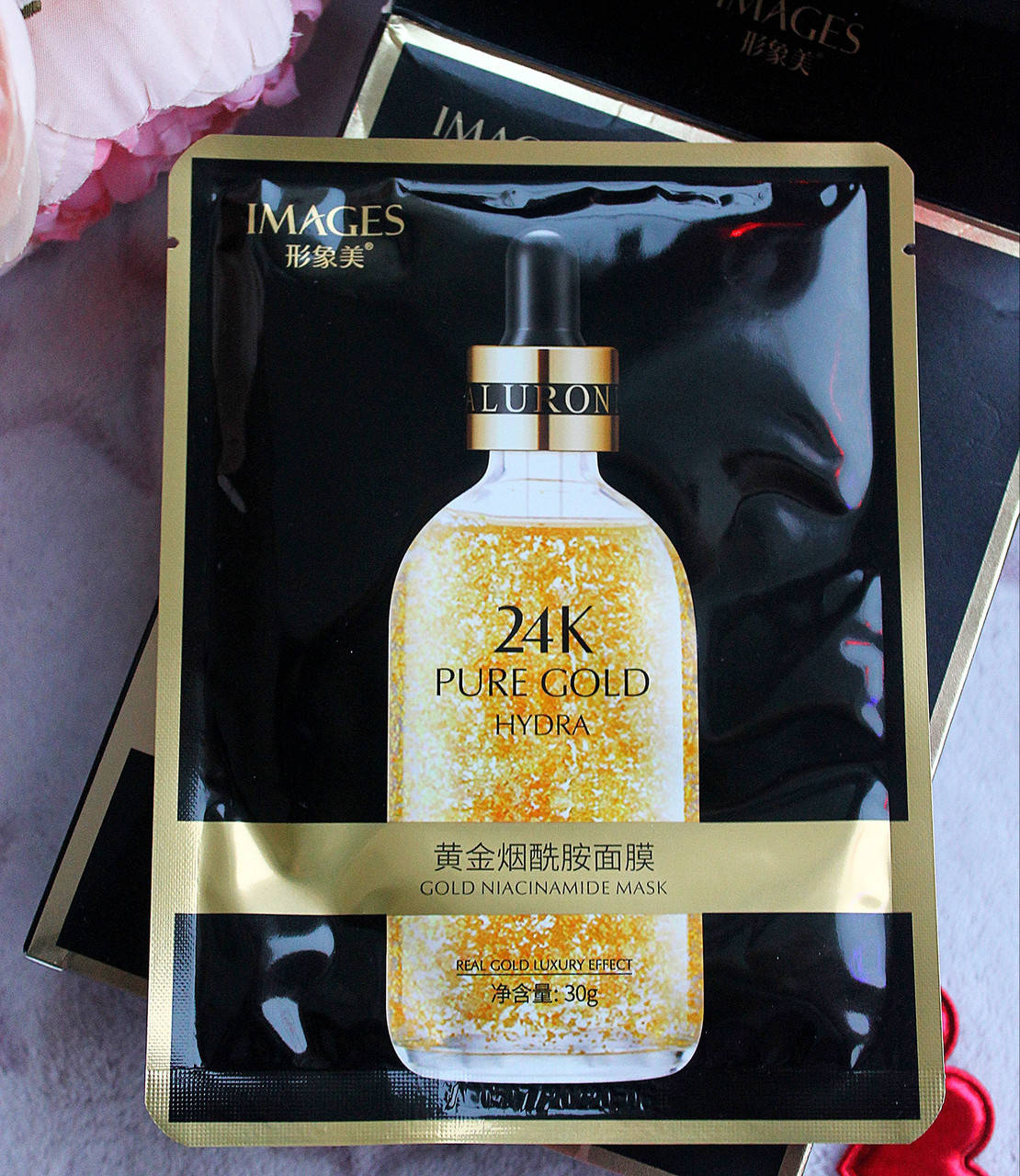 Тканевая маска для лица с 24-каратным золотом IMAGES 24K Pure Gold Niacinamide Mask Hydra
Тканевая маска для лица с 24-каратным золотом IMAGES 24K Pure Gold Niacinamide Mask Hydra