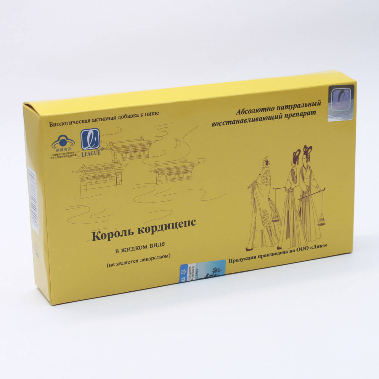 Эликсир Король Кордицепс (King of cordyceps), 4 бутылки. Для нормализации работы основных органов и систем
Эликсир Король Кордицепс (King of cordyceps), 4 бутылки. Для нормализации работы основных органов и систем