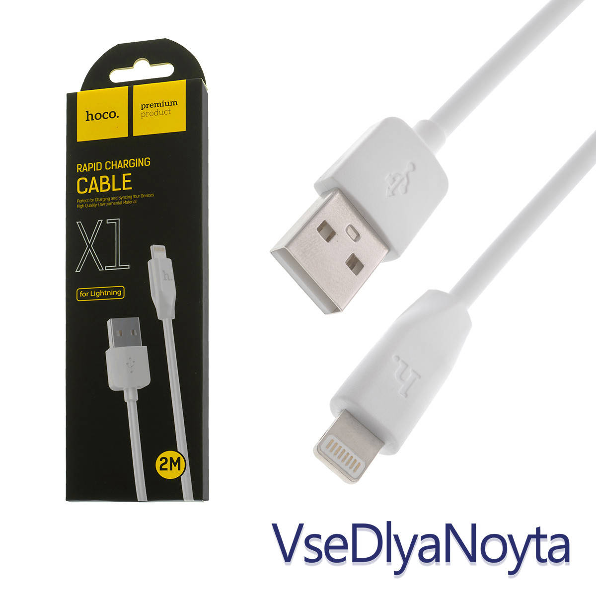 Кабель HOCO X1 Rapid для Lightning для iPhone 5 / 5s / 6 / 6 Plus , iPad Air 2 , white , 2м, Белый
Кабель HOCO X1 Rapid для Lightning для iPhone 5 / 5s / 6 / 6 Plus , iPad Air 2 , white , 2м, Белый