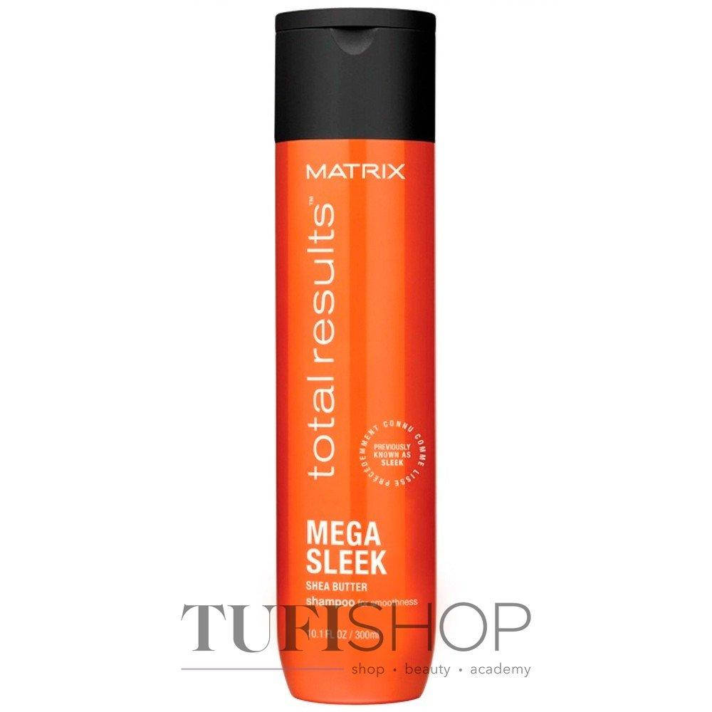 Шампунь Matrix Total Results Mega Sleek для гладкости волос, 300 мл (1574700)
Шампунь Matrix Total Results Mega Sleek для гладкости волос, 300 мл (1574700)