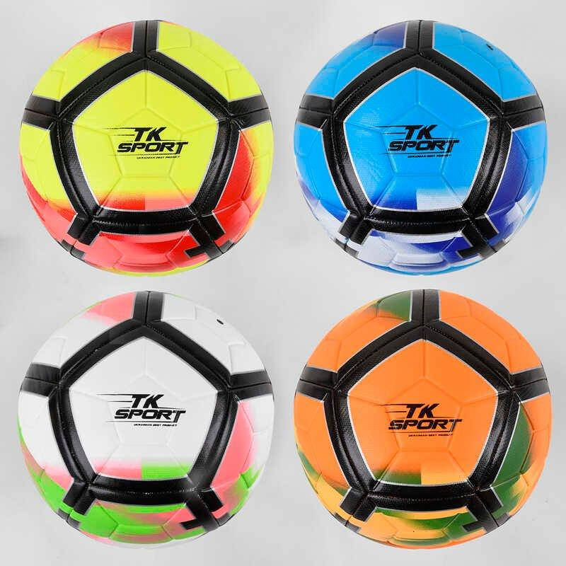 Мяч футбольный C 44422 "TK Sport", 4 вида, вес 380-400 грамм, материал PU, баллон резиновый
Мяч футбольный C 44422 "TK Sport", 4 вида, вес 380-400 грамм, материал PU, баллон резиновый