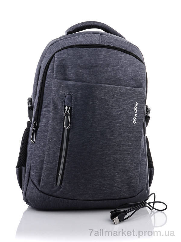 Рюкзак мужской 1092 grey 48*35*17 см, "Superbag" недорого оптом от прямого поставщика, Серый
Рюкзак мужской 1092 grey 48*35*17 см, "Superbag" недорого оптом от прямого поставщика, Серый