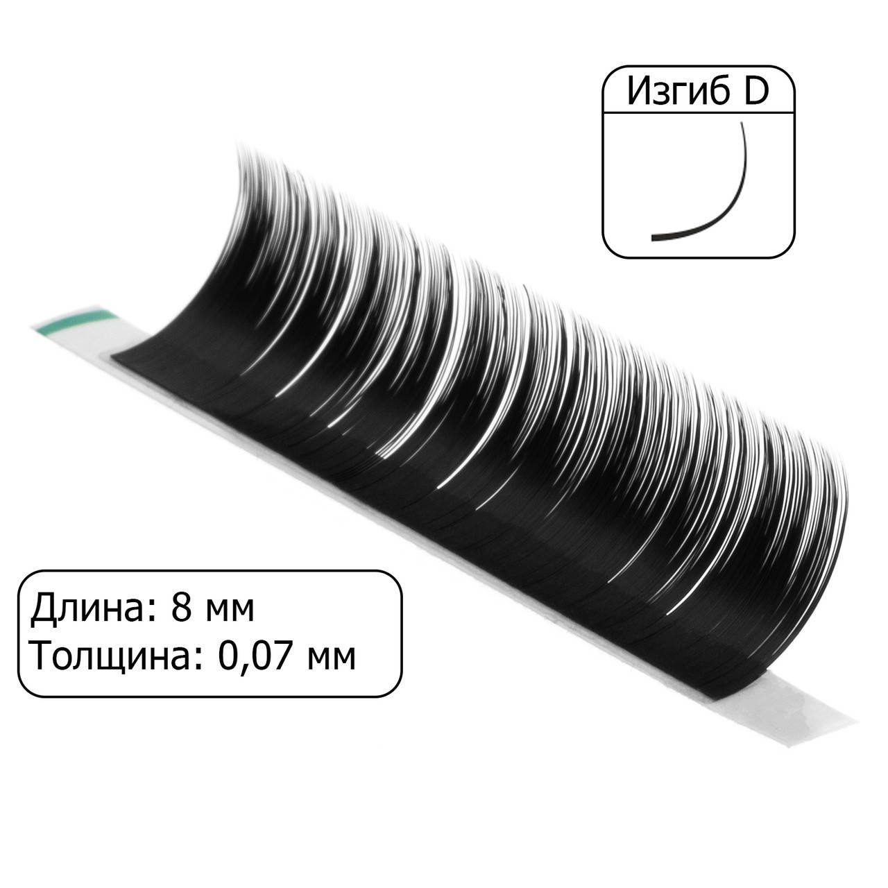 Ресницы чёрные Lovely "Silicone" - 1 лента (изгиб D, толщина 0.07, длина 8 мм), Черный
Ресницы чёрные Lovely "Silicone" - 1 лента (изгиб D, толщина 0.07, длина 8 мм), Черный