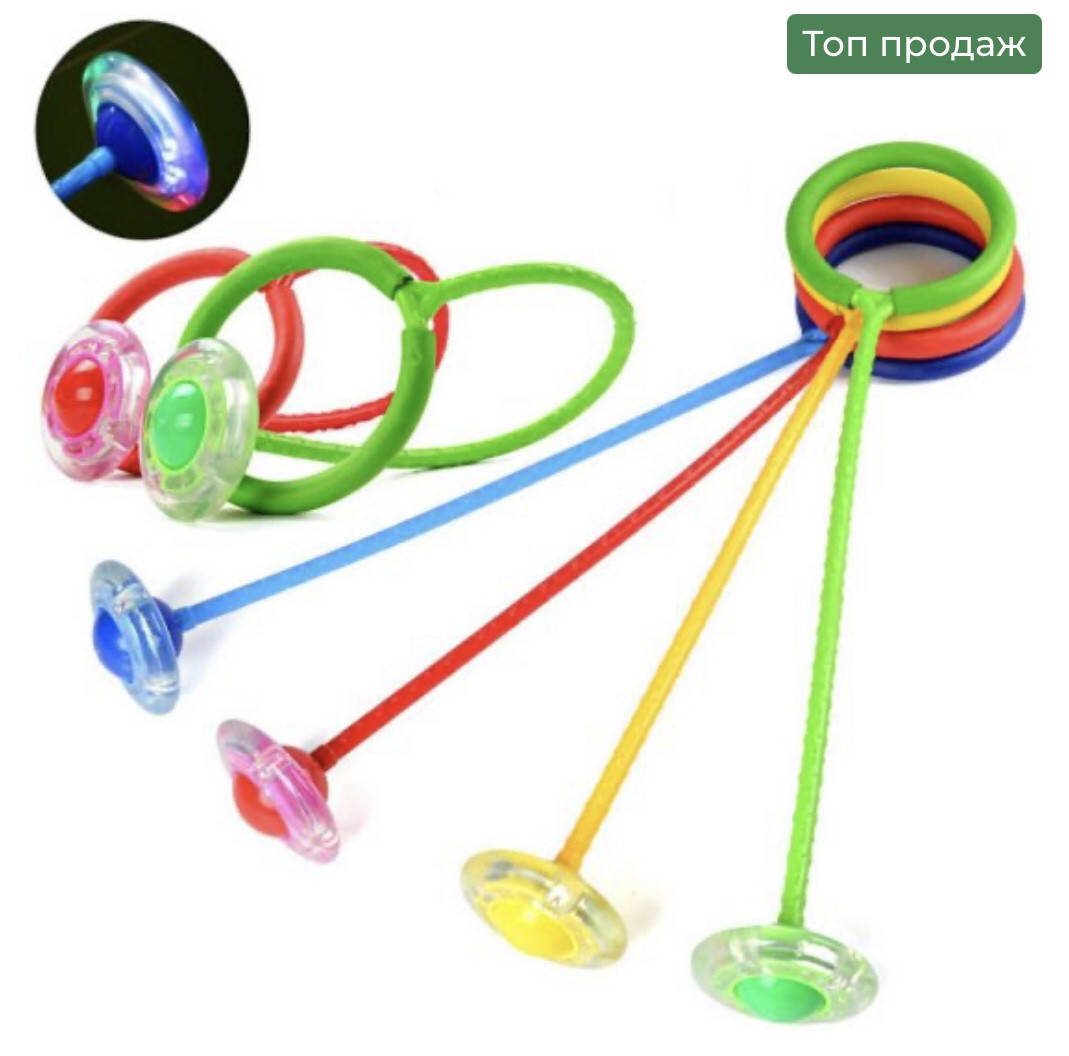 Нейро скакалка на одну ногу SPORT LED подсветка
Нейро скакалка на одну ногу SPORT LED подсветка