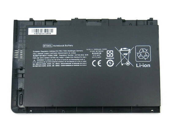 Батарея HP EliteBook Folio 9470M 9480M, BT04XL BA06 HSTNN-DB3Z HSTNN-DB4E HSTNN-I10C HSTNN-IB3Z, 14.8V 3500mAh, Черный
Батарея HP EliteBook Folio 9470M 9480M, BT04XL BA06 HSTNN-DB3Z HSTNN-DB4E HSTNN-I10C HSTNN-IB3Z, 14.8V 3500mAh, Черный