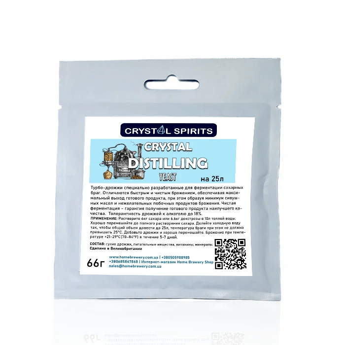 Турбо дрожжи Crystal Spirits CRYSTAL DISTILLING YEAST 66г 
Турбо дрожжи Crystal Spirits CRYSTAL DISTILLING YEAST 66г