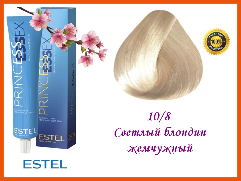 Крем-краска 10/8 Estel Princess принцесса Essex для окрашивания волос светлый блондин жемчужный, 60 мл
Крем-краска 10/8 Estel Princess принцесса Essex для окрашивания волос светлый блондин жемчужный, 60 мл