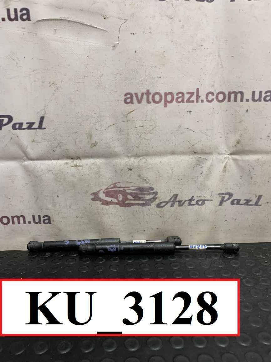 KU3128 GJ6A56930G амортизатор крышки багажника Седан Mazda 6 GG 02-08 www.avtopazl.com.ua 0
KU3128 GJ6A56930G амортизатор крышки багажника Седан Mazda 6 GG 02-08 www.avtopazl.com.ua 0