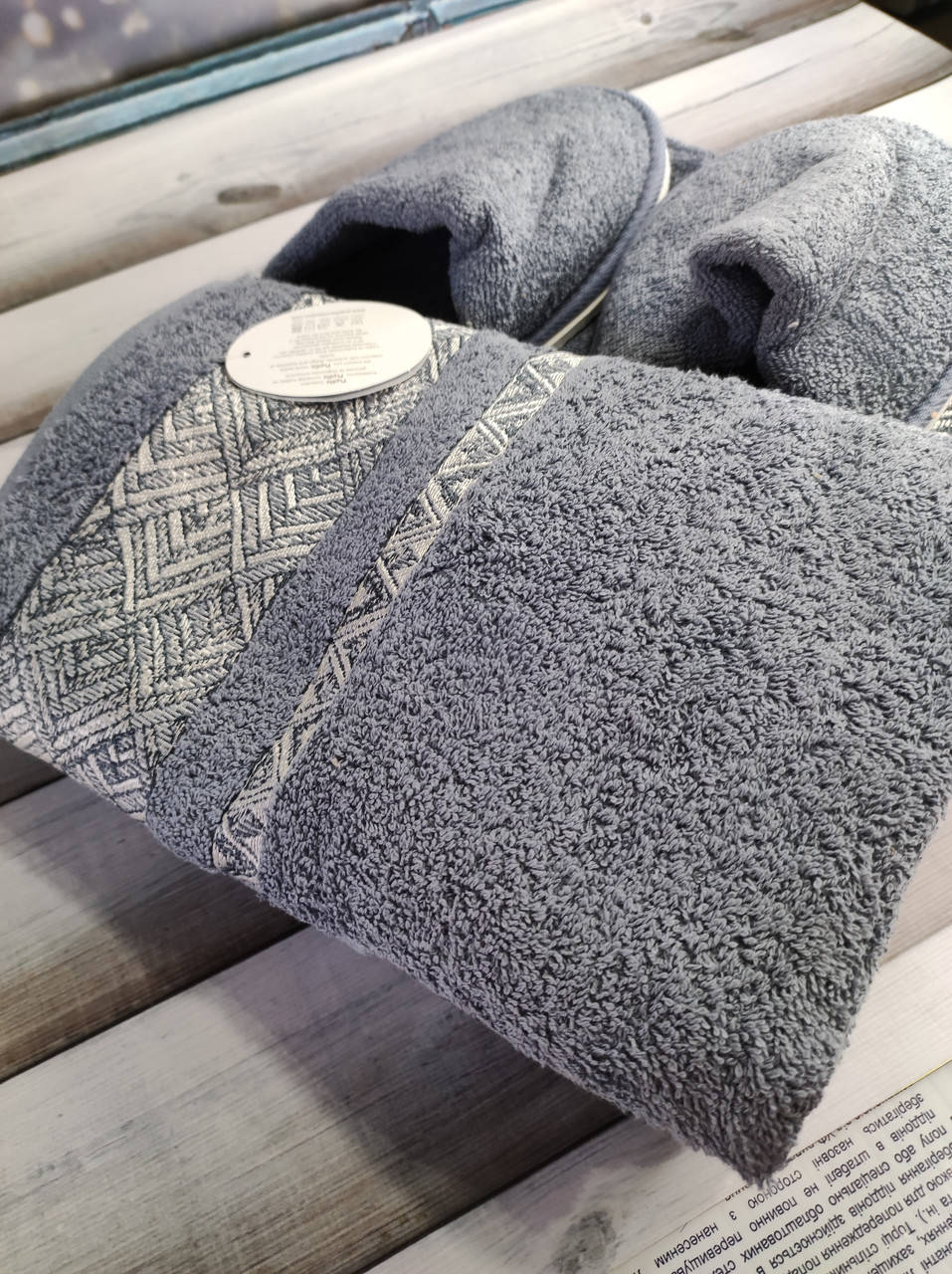 Мужской набор для бани , сауны, Pupilla, Турция
Мужской набор для бани , сауны, Pupilla, Турция