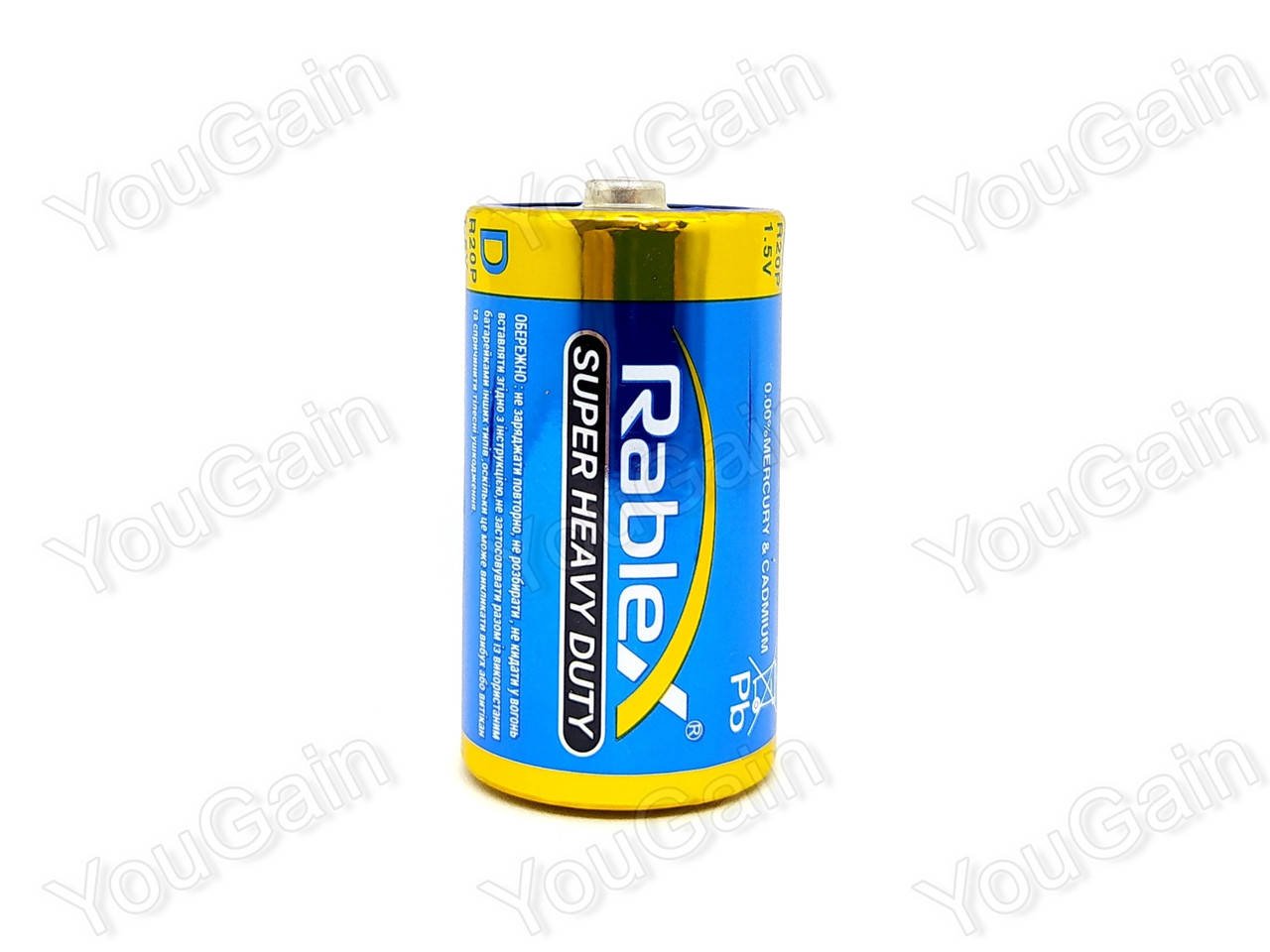 Батарейка солевая Rablex "D" R20P
Батарейка солевая Rablex "D" R20P