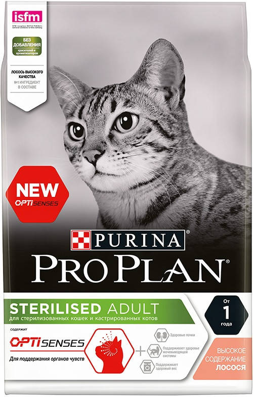 Purina Pro Plan (Про План) Sterilised Salmon - корм для кастрированных кошек (лосось) 10кг
Purina Pro Plan (Про План) Sterilised Salmon - корм для кастрированных кошек (лосось) 10кг