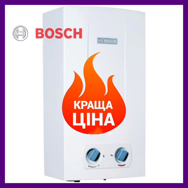 Колонка Bosch Therm 2000 O W 10 KB газовая дымоходная на батарейках водонагреватель проточный Бош Терм
Колонка Bosch Therm 2000 O W 10 KB газовая дымоходная на батарейках водонагреватель проточный Бош Терм