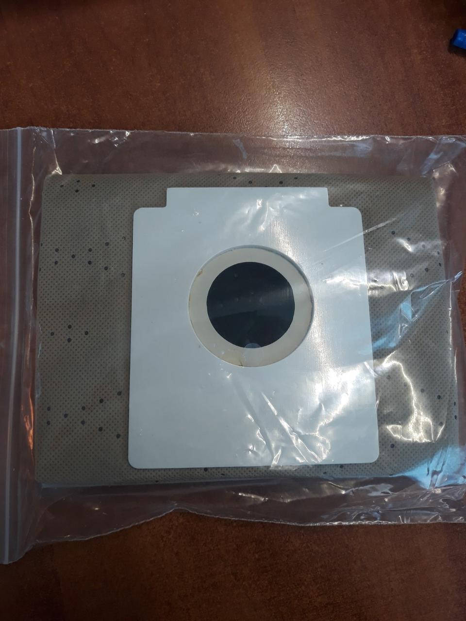 Многоразовый мешок для пылесосов Clatronic BS 1207 и Gorenje VCK 1300 из микроволокна
Многоразовый мешок для пылесосов Clatronic BS 1207 и Gorenje VCK 1300 из микроволокна