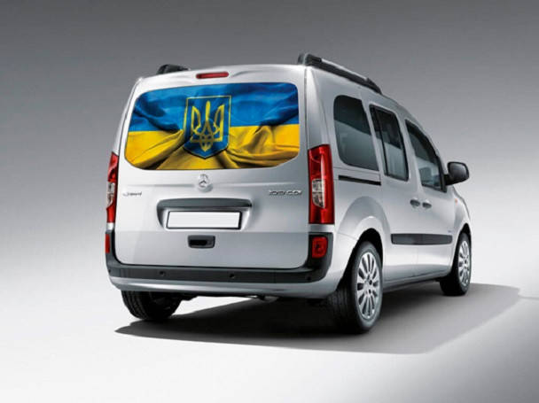 Наклейка на заднее стекло 3D TUNING STUDIO Флаг герб тризуб Украины 1480х700х0.18мм, Черный
Наклейка на заднее стекло 3D TUNING STUDIO Флаг герб тризуб Украины 1480х700х0.18мм, Черный