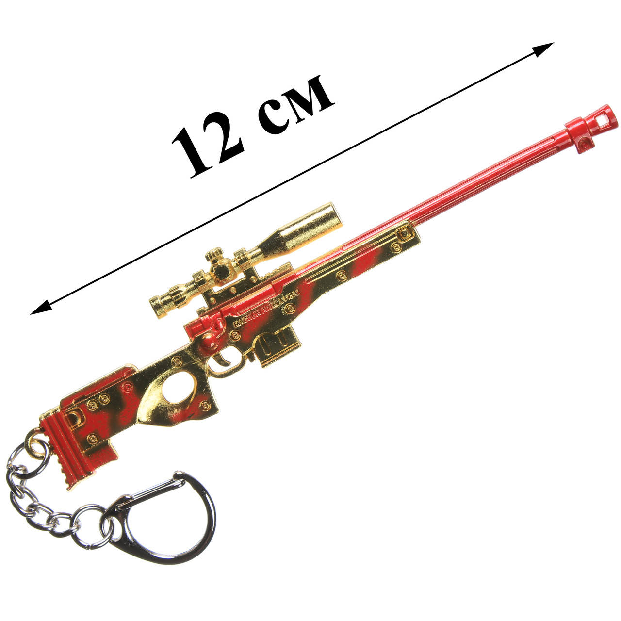 Брелок автомат винтовка реквизит сувенир металлический 12 см оружие аксессуары из пабга pubg mobile пубг пабг, Оранжевый
Брелок автомат винтовка реквизит сувенир металлический 12 см оружие аксессуары из пабга pubg mobile пубг пабг, Оранжевый