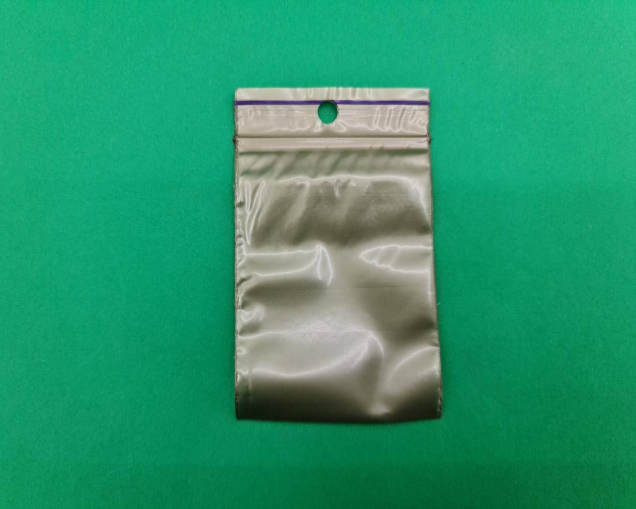 Зип Лок Пакеты с Замком Zip-lock 5x7 золотой(50шт)(1 пач)с Зип-Лок Застежкой
Зип Лок Пакеты с Замком Zip-lock 5x7 золотой(50шт)(1 пач)с Зип-Лок Застежкой