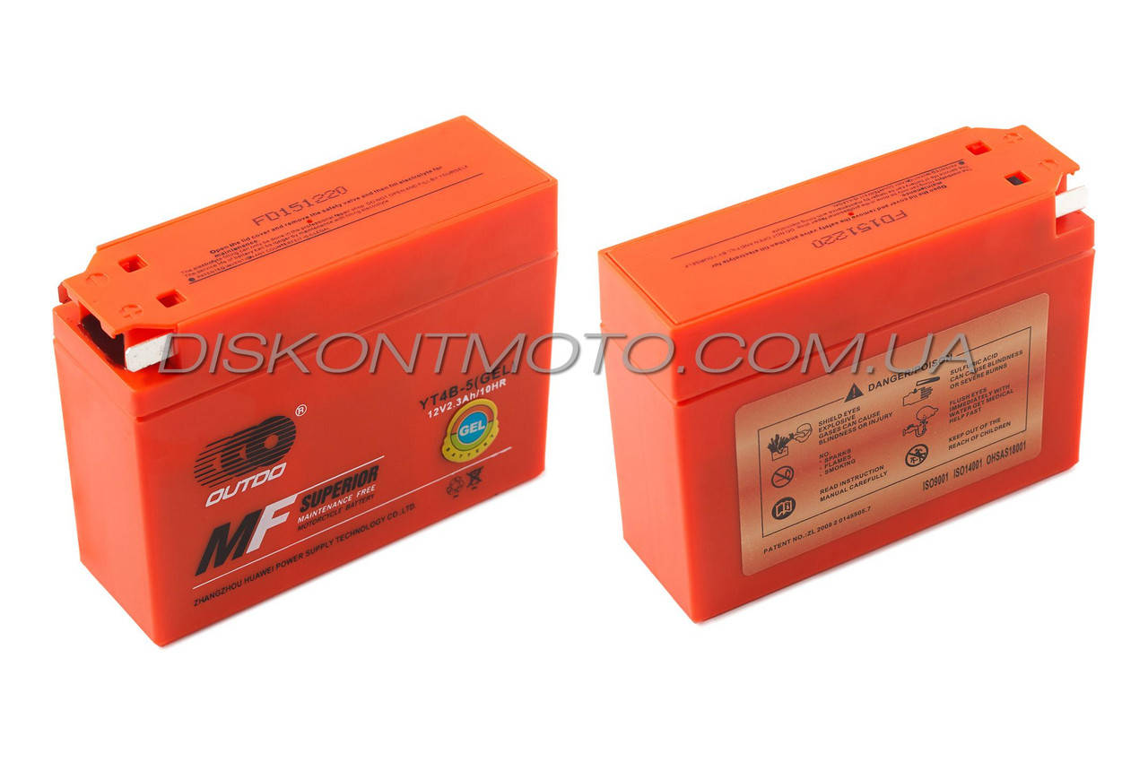 Аккумулятор 2.3А 12V Suzuki / Yamaha гелевый GEL таблетка (113x39x87mm) YT4B‑5 "OUTDO" (2021)
Аккумулятор 2.3А 12V Suzuki / Yamaha гелевый GEL таблетка (113x39x87mm) YT4B‑5 "OUTDO" (2021)