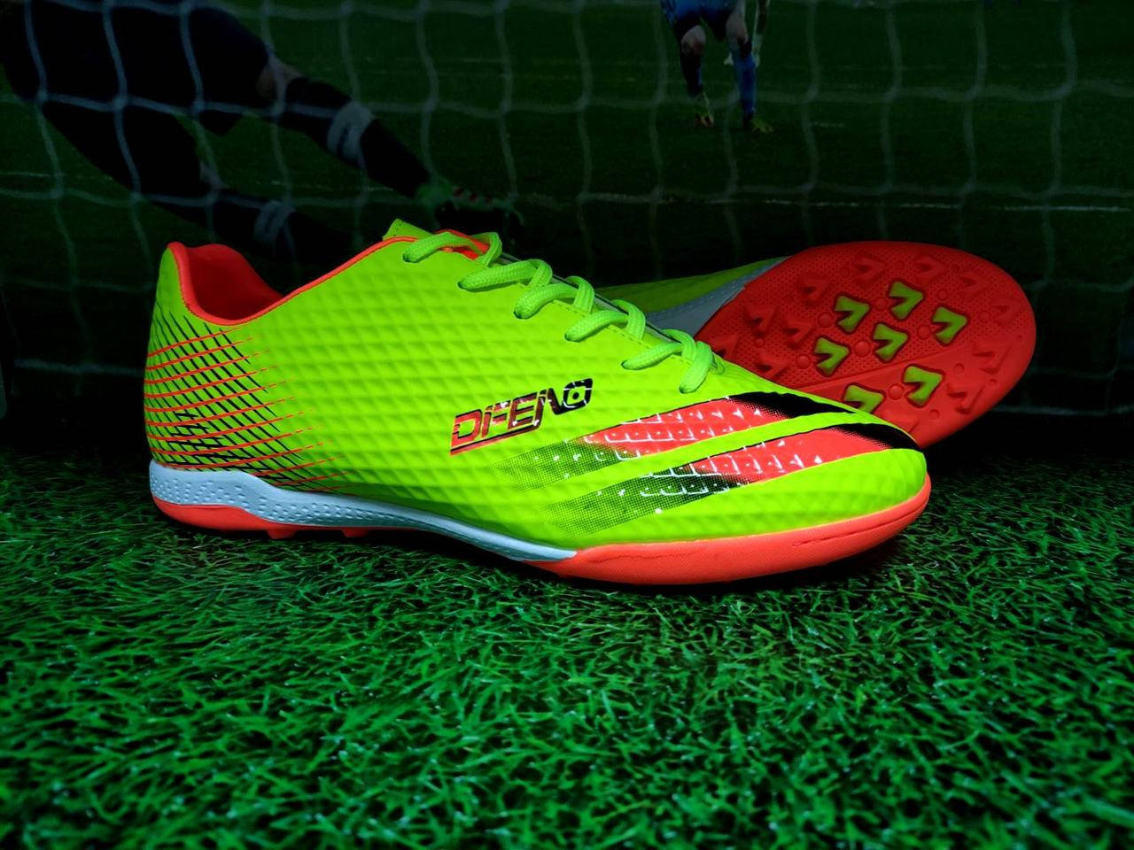 Cороконожки футбольные желтые Difeno 40 р, Желтый
Cороконожки футбольные желтые Difeno 40 р, Желтый