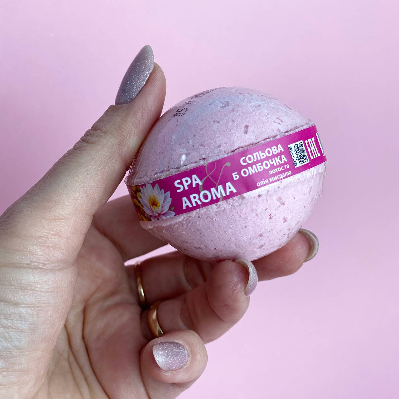 Солевая бомбочка для ванн "Лотос и масло миндаля" Bioton Cosmetics Spa & Aroma Bath Bomb
Солевая бомбочка для ванн "Лотос и масло миндаля" Bioton Cosmetics Spa & Aroma Bath Bomb