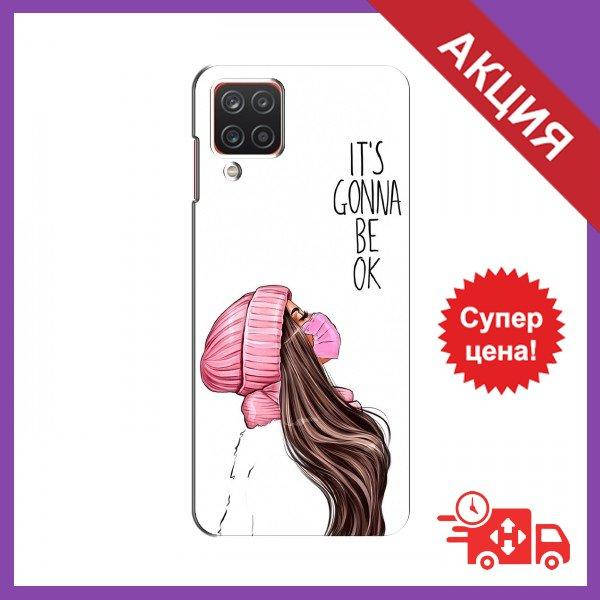 Бампер с принтом для Samsung Galaxy A12 (2021) / Бампер на Самсунг Гелекси А12 (2021) / Бампер для Samsung
Бампер с принтом для Samsung Galaxy A12 (2021) / Бампер на Самсунг Гелекси А12 (2021) / Бампер для Samsung