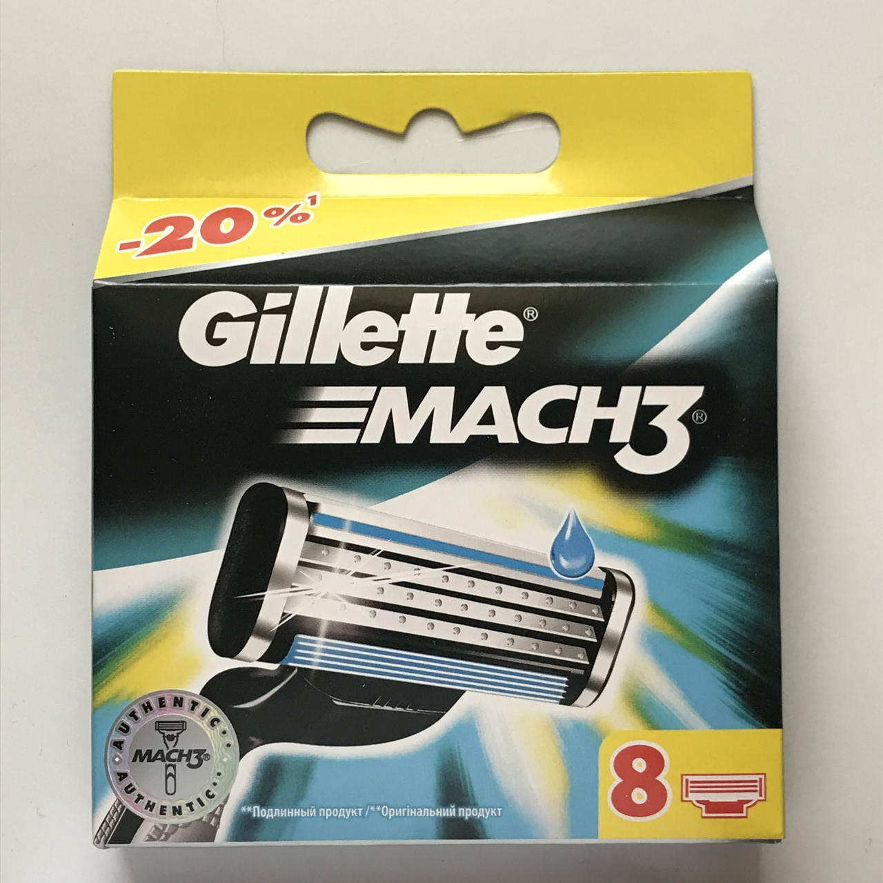 Сменные кассеты Gillette Mach3 8шт. в упаковке. Германия
Сменные кассеты Gillette Mach3 8шт. в упаковке. Германия