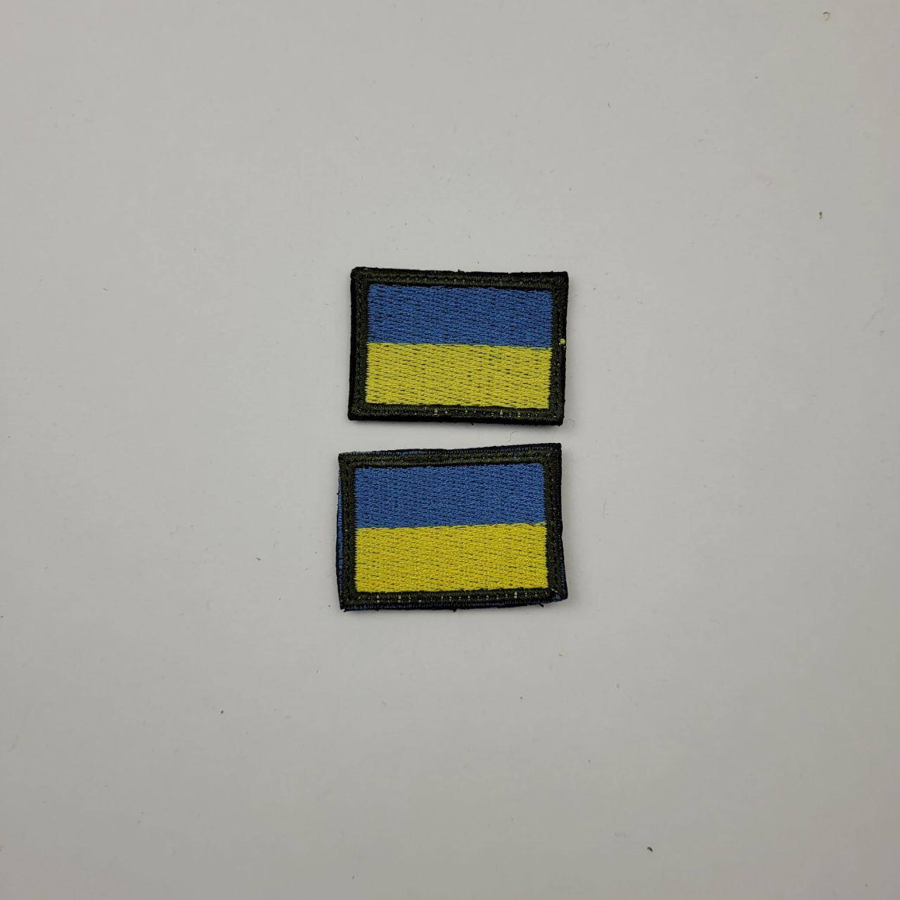 Шевроны нашивка зсу, Военные шевроны, шевроны и нашивки украинской армии, шеврон флаг Украины
Шевроны нашивка зсу, Военные шевроны, шевроны и нашивки украинской армии, шеврон флаг Украины