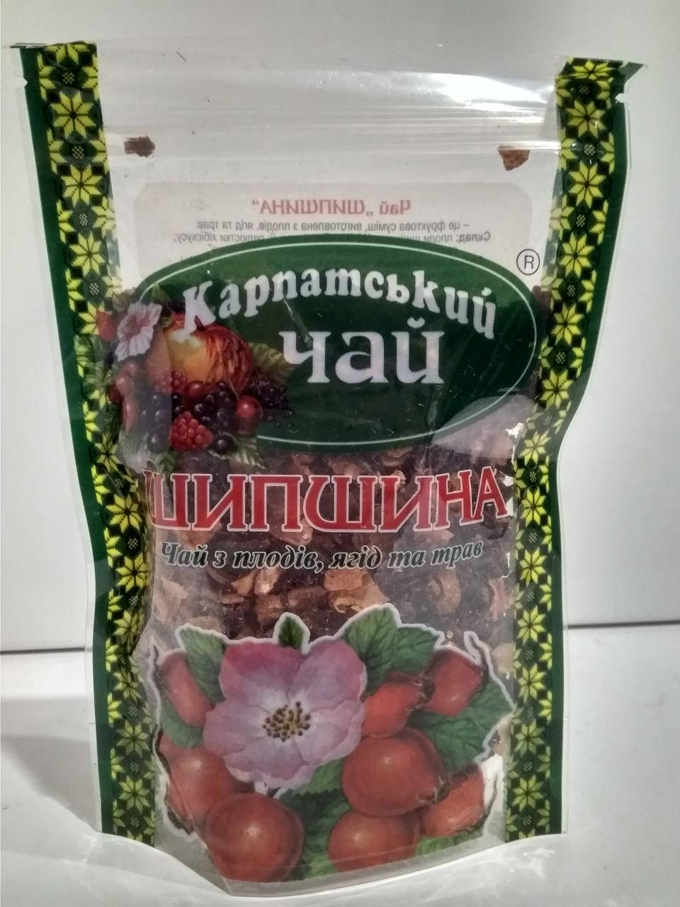 Чай фруктовый Карпатский Шиповник 100г 
Чай фруктовый Карпатский Шиповник 100г