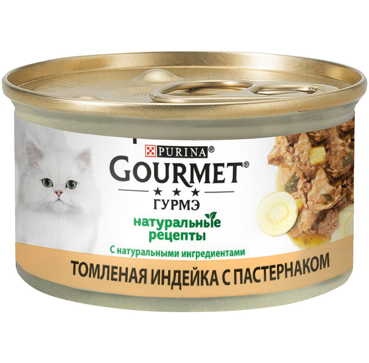 Консервы Gourmet Гурме Натуральні рецепти Індичка з пастернаком 85г
Консервы Gourmet Гурме Натуральні рецепти Індичка з пастернаком 85г