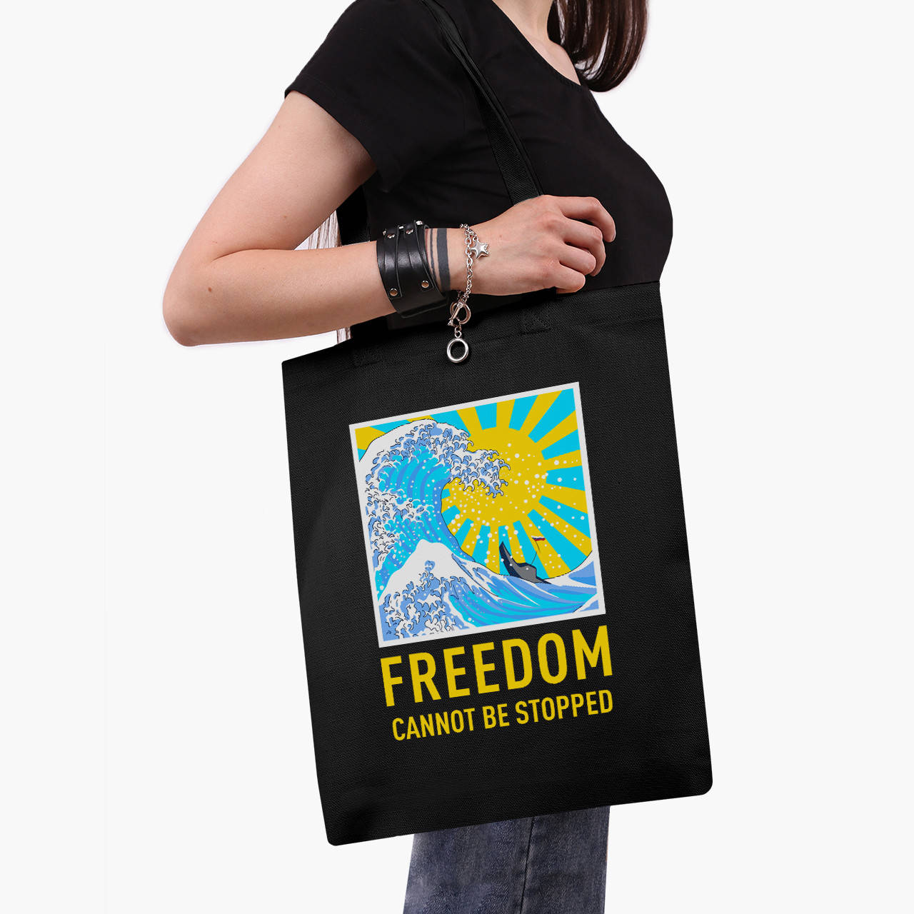 Эко сумка Свободу не остановить (Freedom Can Not Be Stopped) (9227-3673-BK) черная классическая, Черный
Эко сумка Свободу не остановить (Freedom Can Not Be Stopped) (9227-3673-BK) черная классическая, Черный