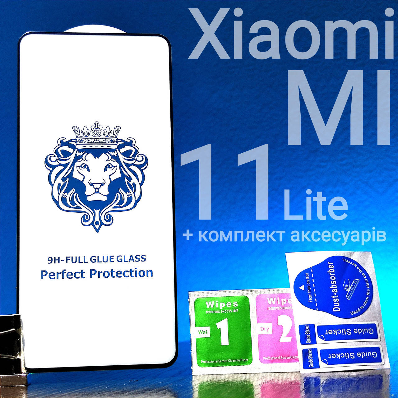 Защитное стекло для Xiaomi Mi 11 Lite full glue 2.5D с ЧЁРНОЙ РАМКОЙ (ми 11 лайт), Черный
Защитное стекло для Xiaomi Mi 11 Lite full glue 2.5D с ЧЁРНОЙ РАМКОЙ (ми 11 лайт), Черный