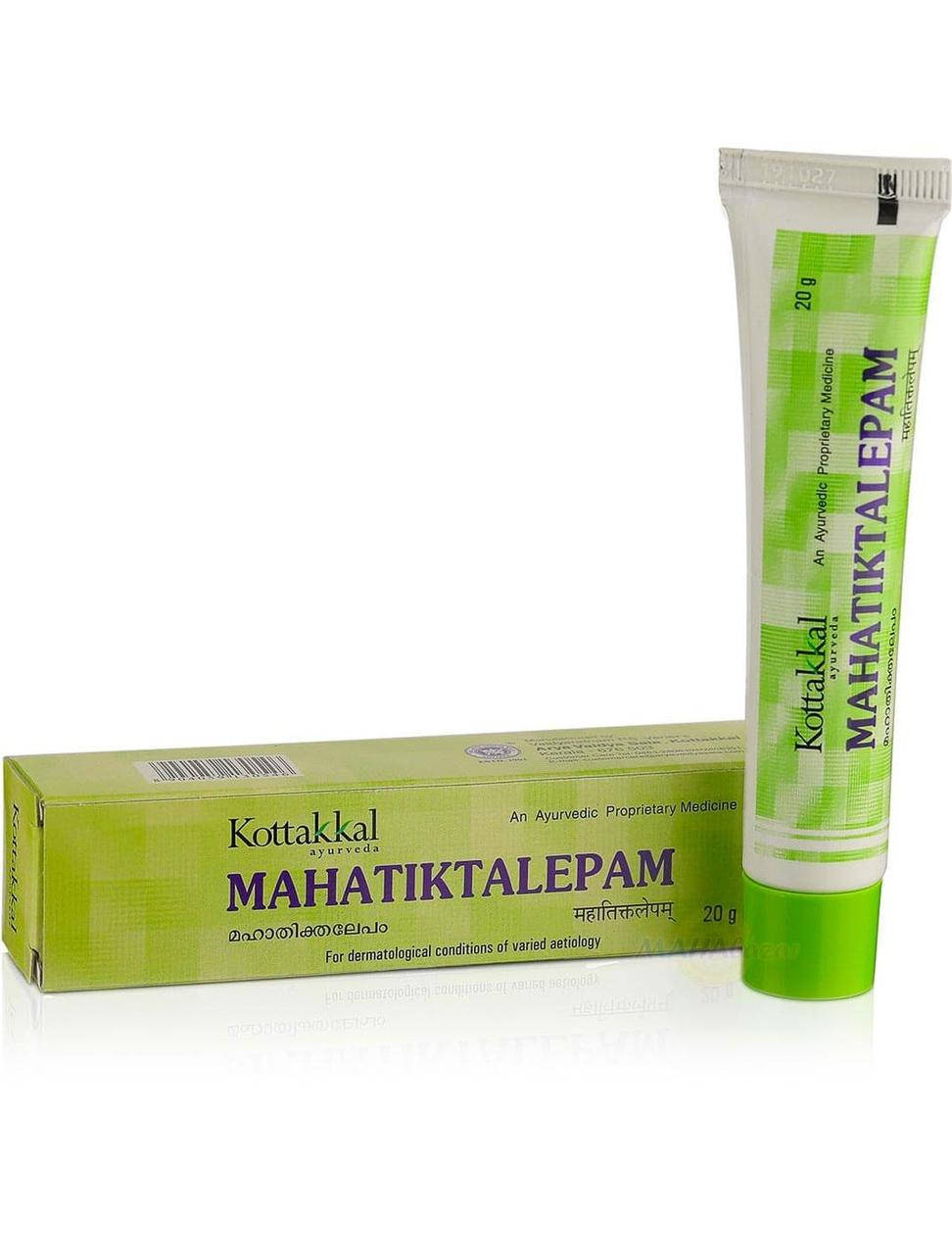 Махатикта грита лепам 20 г Коттаккал, крем, Mahathikthakam Ghrutham Ointment, Mahatiktalepam, Arya Vadya Sala,
Махатикта грита лепам 20 г Коттаккал, крем, Mahathikthakam Ghrutham Ointment, Mahatiktalepam, Arya Vadya Sala,