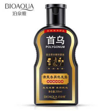 Шампунь BIOAQUA с сапонинами 200 мл
Шампунь BIOAQUA с сапонинами 200 мл