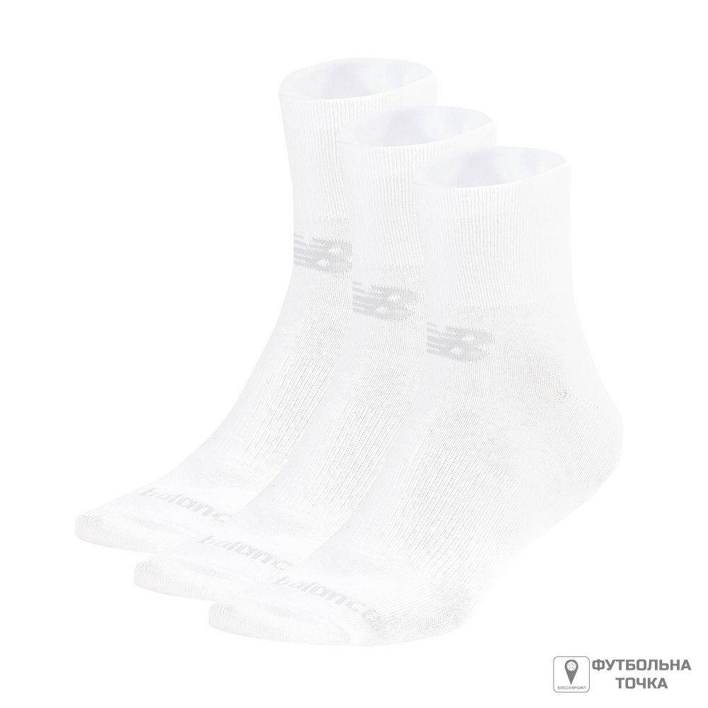 Носки New Balance Prf Cotton Flat Knit Ankle 3 Pair LAS95233WT (LAS95233WT). Мужские спортивные тренировочные
Носки New Balance Prf Cotton Flat Knit Ankle 3 Pair LAS95233WT (LAS95233WT). Мужские спортивные тренировочные