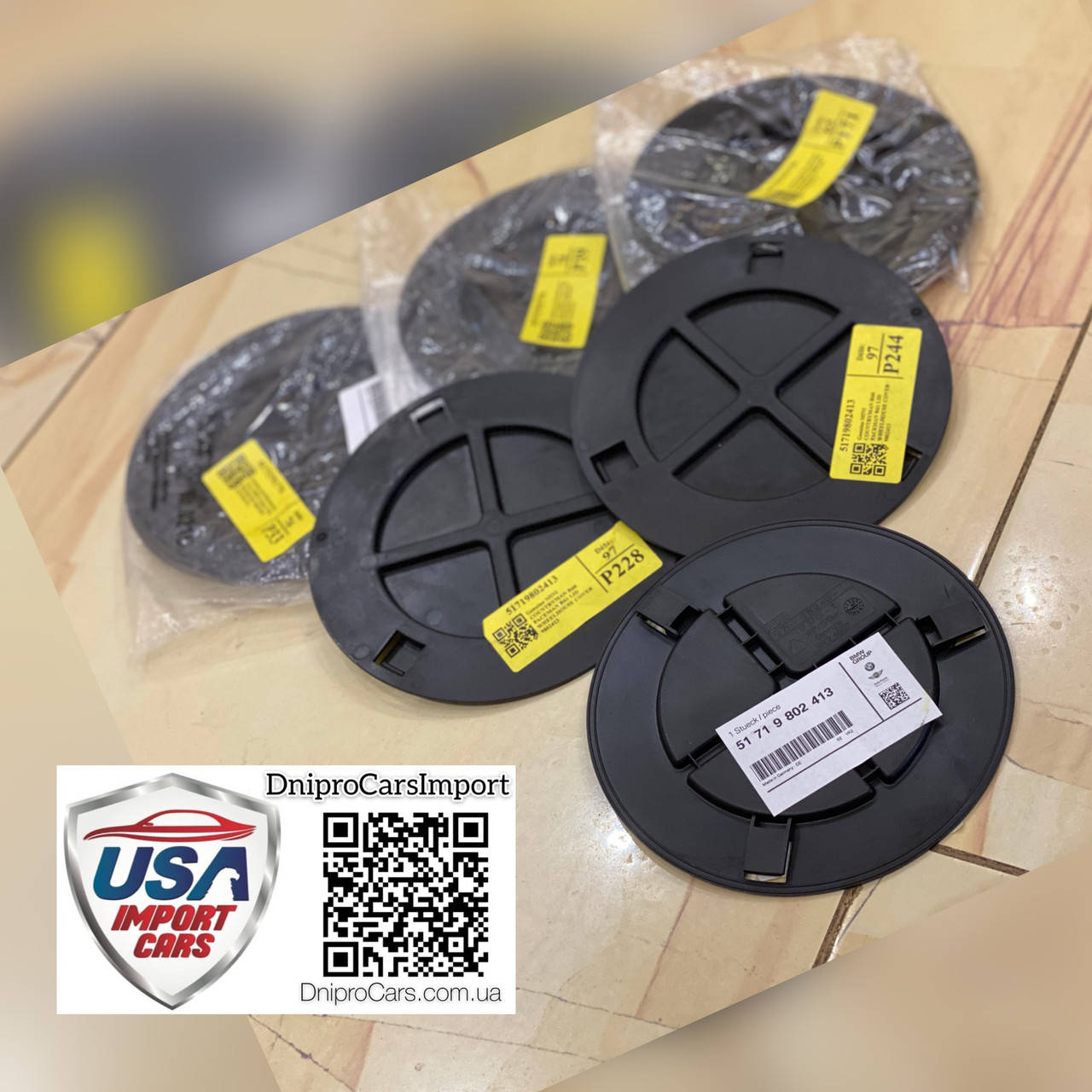 Крышка в подкрылок MINI R55, R56, R57, R58, R59, R60, R61, 51772751776, 51719802413 
Крышка в подкрылок MINI R55, R56, R57, R58, R59, R60, R61, 51772751776, 51719802413