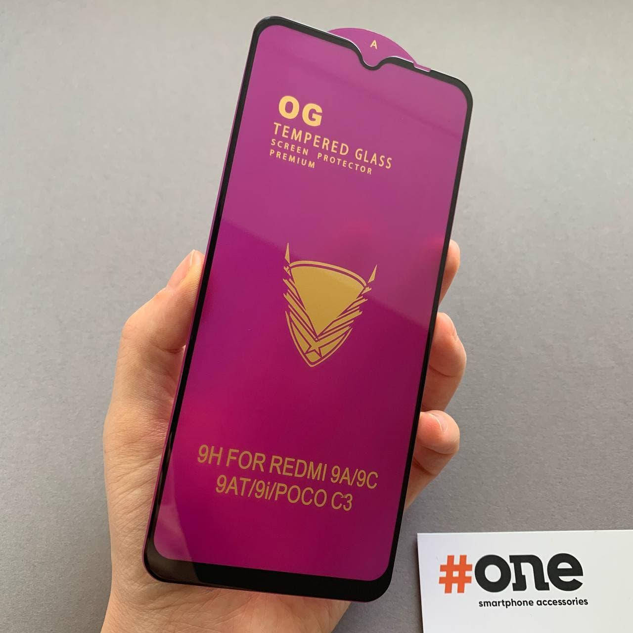 Защитное стекло для Xiaomi Redmi 10A 5D OG на весь экран стекло на телефон ксяоми сяоми редми 10а черное, Черный
Защитное стекло для Xiaomi Redmi 10A 5D OG на весь экран стекло на телефон ксяоми сяоми редми 10а черное, Черный