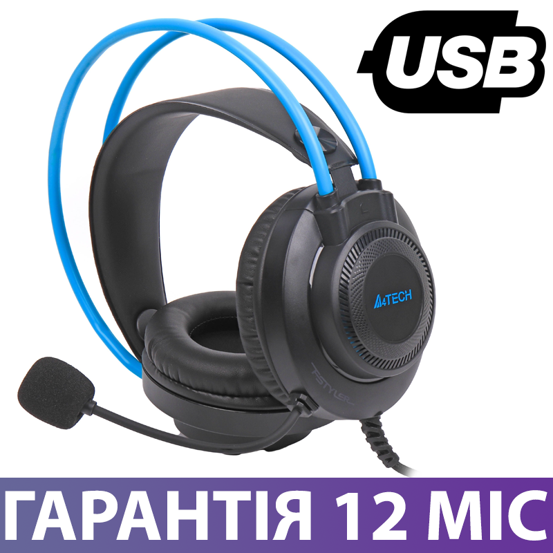 Наушники USB A4Tech Fstyler FH200U, черные, с микрофоном, гарнитура с юсб проводом для пк и ноутбука, Черный
Наушники USB A4Tech Fstyler FH200U, черные, с микрофоном, гарнитура с юсб проводом для пк и ноутбука, Черный