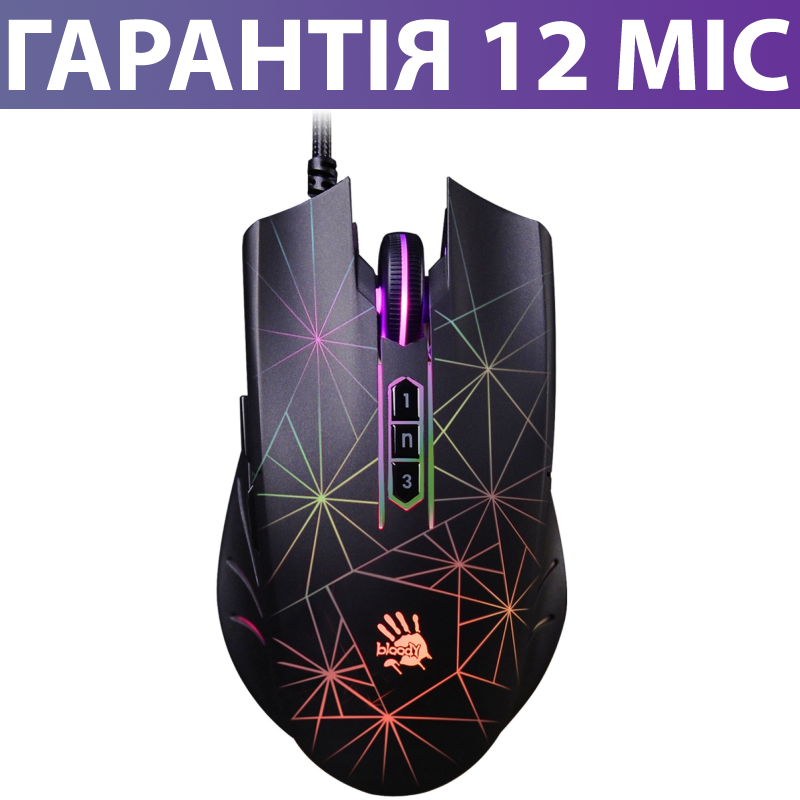 Игровая мышь Bloody P81s (Starlight) черная, проводная, с макросами, геймерская мышка с RGB-подсветкой, Черный
Игровая мышь Bloody P81s (Starlight) черная, проводная, с макросами, геймерская мышка с RGB-подсветкой, Черный