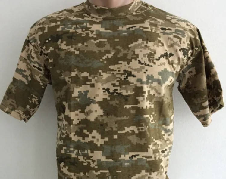 Футболка камуфлированная ВСУ (ЗСУ) 
Футболка камуфлированная ВСУ (ЗСУ)