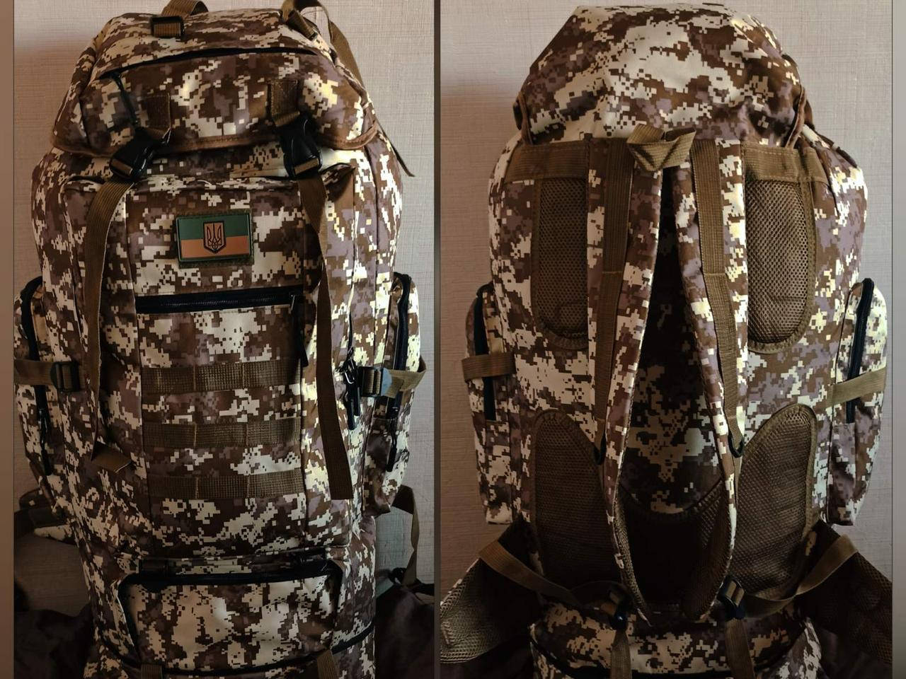 Великий рюкзак на 100 літрів, колір піксель. Наплічник 100л